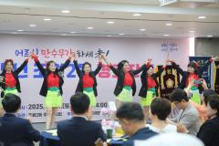 조원2동 경로잔치2번 사진